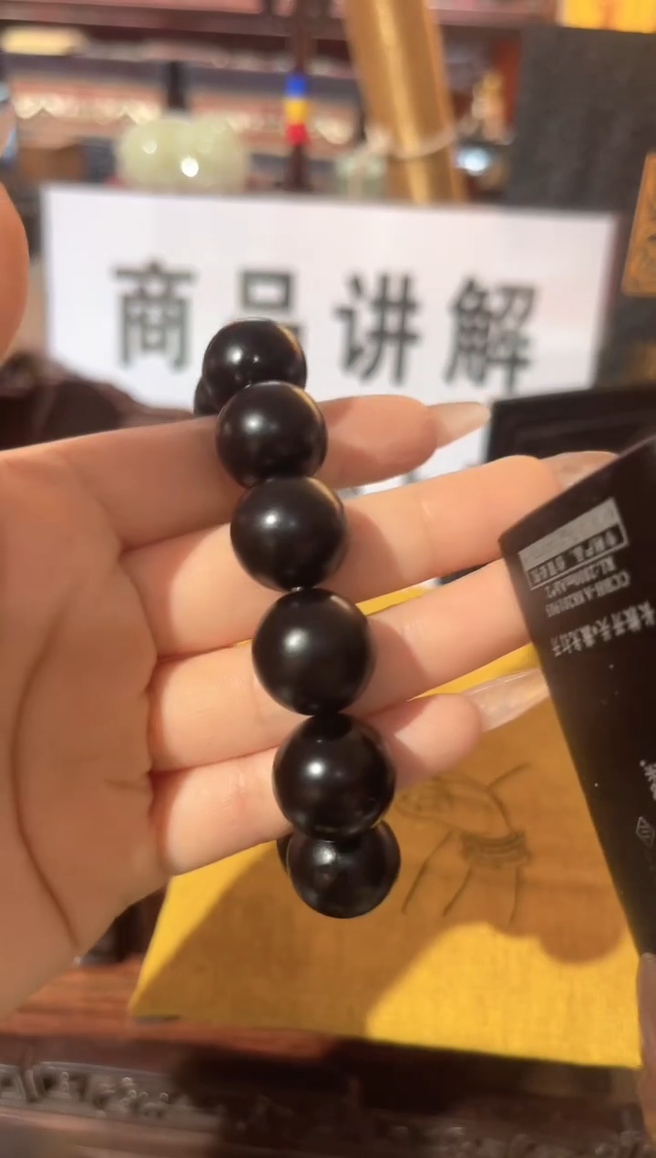 和田玉未镶嵌挂件手串002