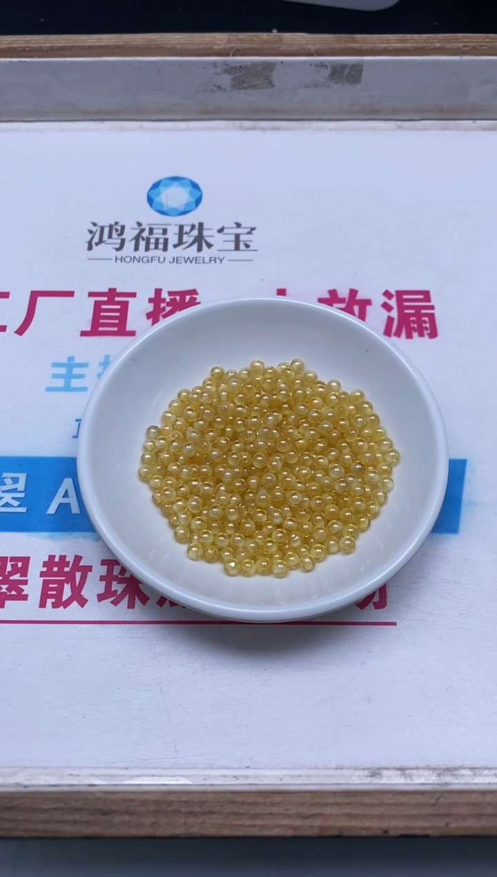 散珠天然锆石未镶嵌D336 黄锆石4mm30个8元
