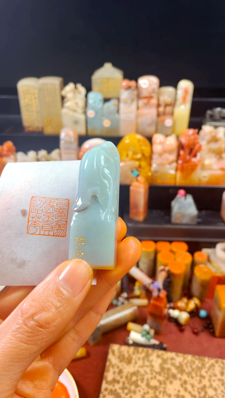 【闪购商品】寿山石印石手工篆刻《以梦为马不负韶华》微瑕