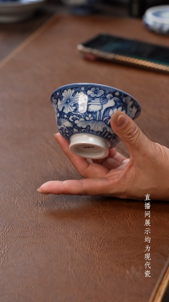 茶器茶器一鹭压手杯