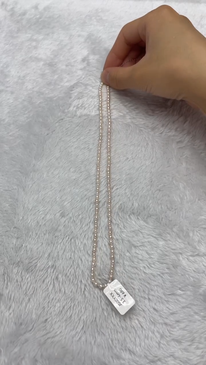 海水珍珠银S925镶嵌项链AK3.5-4mm（多样性发一）