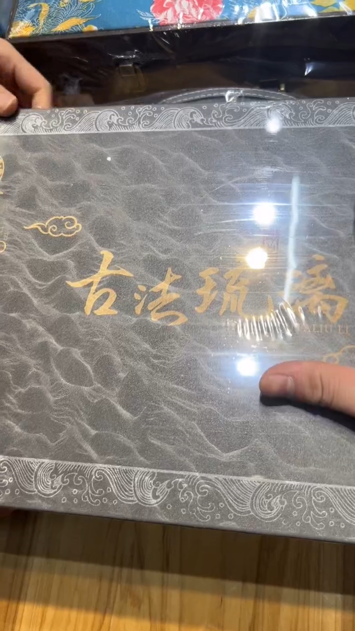 【闪购商品】杯茶具套装或单品@@