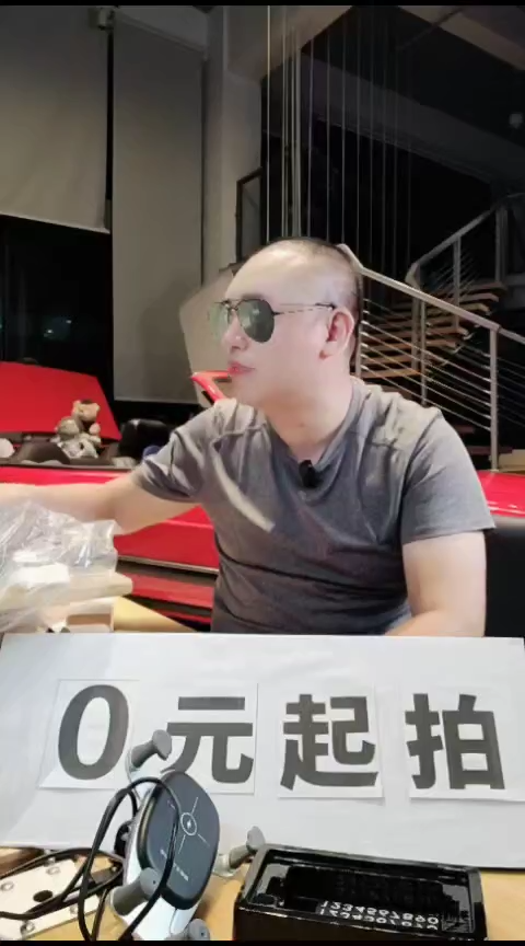 磁性款红色x5停车牌