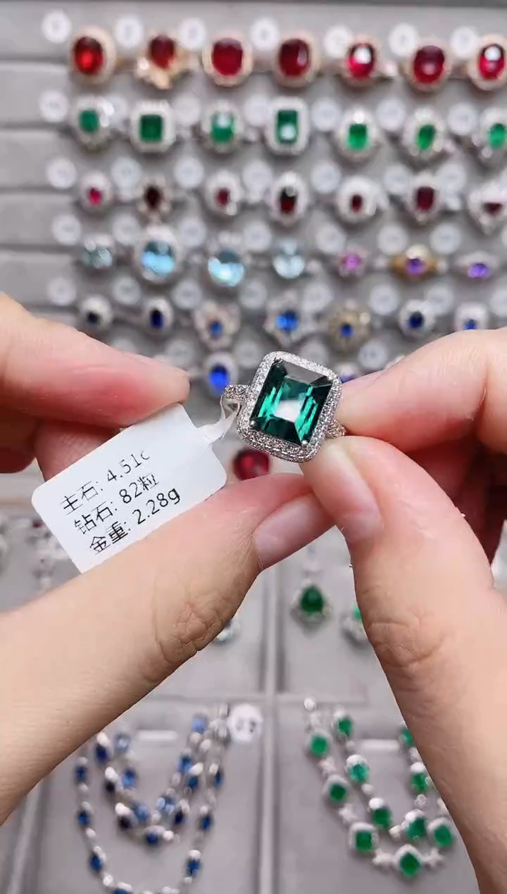 【闪购商品】碧玺18K金戒指18K金镶嵌·