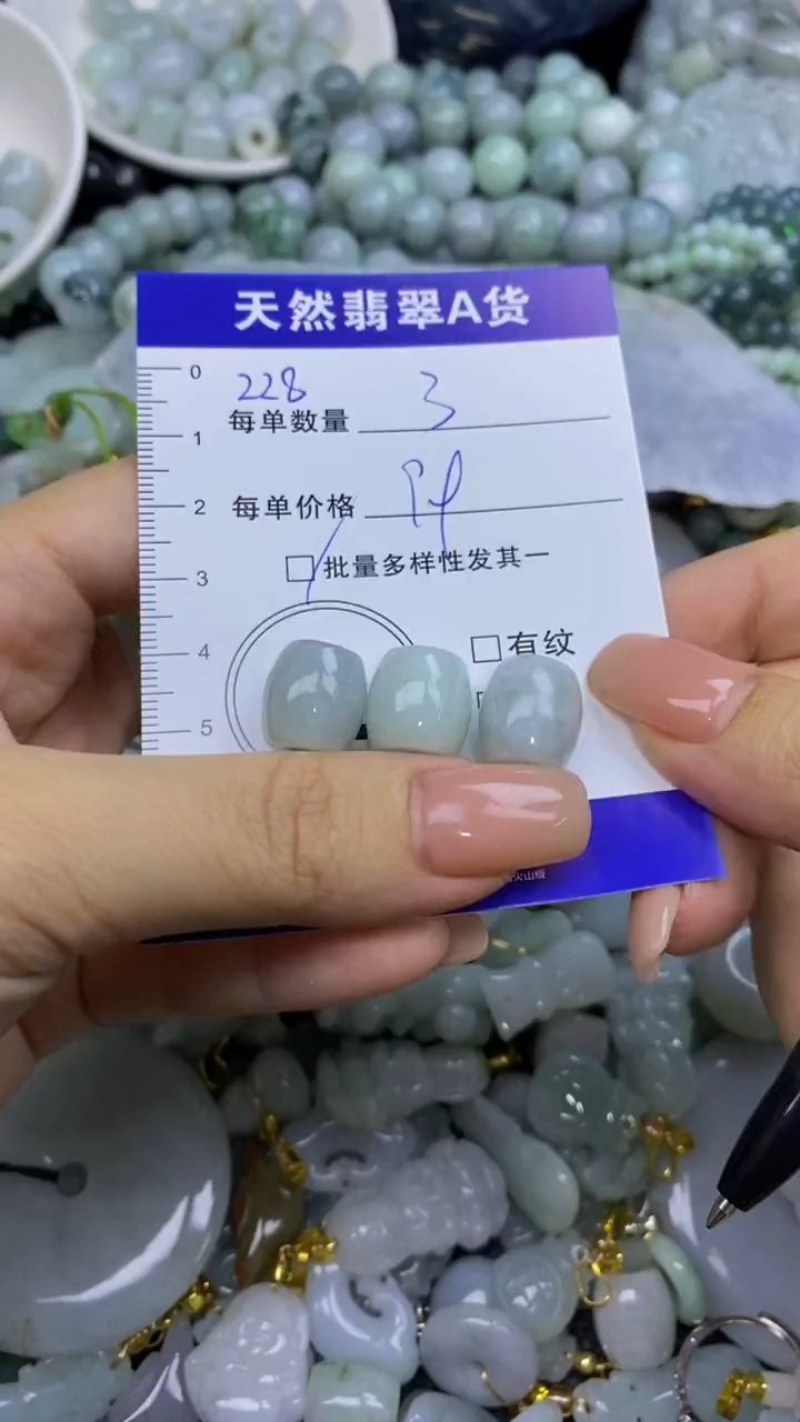 翡翠未镶嵌颈饰天然翡翠A货吊坠批量多样性发其一