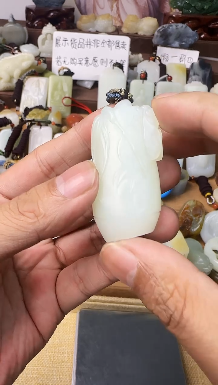 【闪购商品】和田玉颈饰未镶嵌吊坠