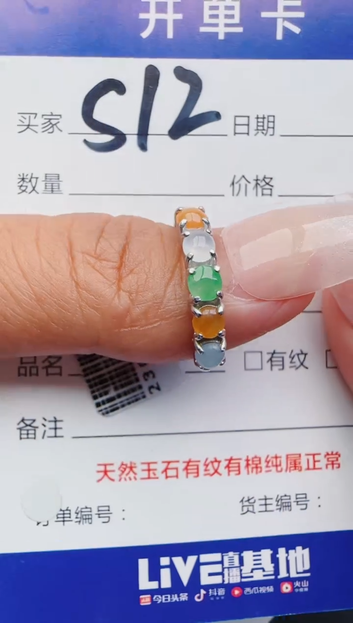 翡翠戒指银S925镶嵌11111111