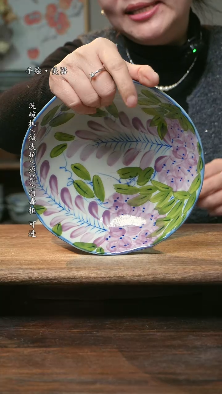 【闪购商品】碗福利1只   高温釉下彩手工手绘妈妈