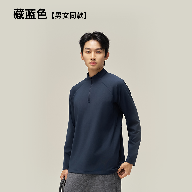 【大漠叔叔】新御恒运动拉链卫衣宽松立体版型