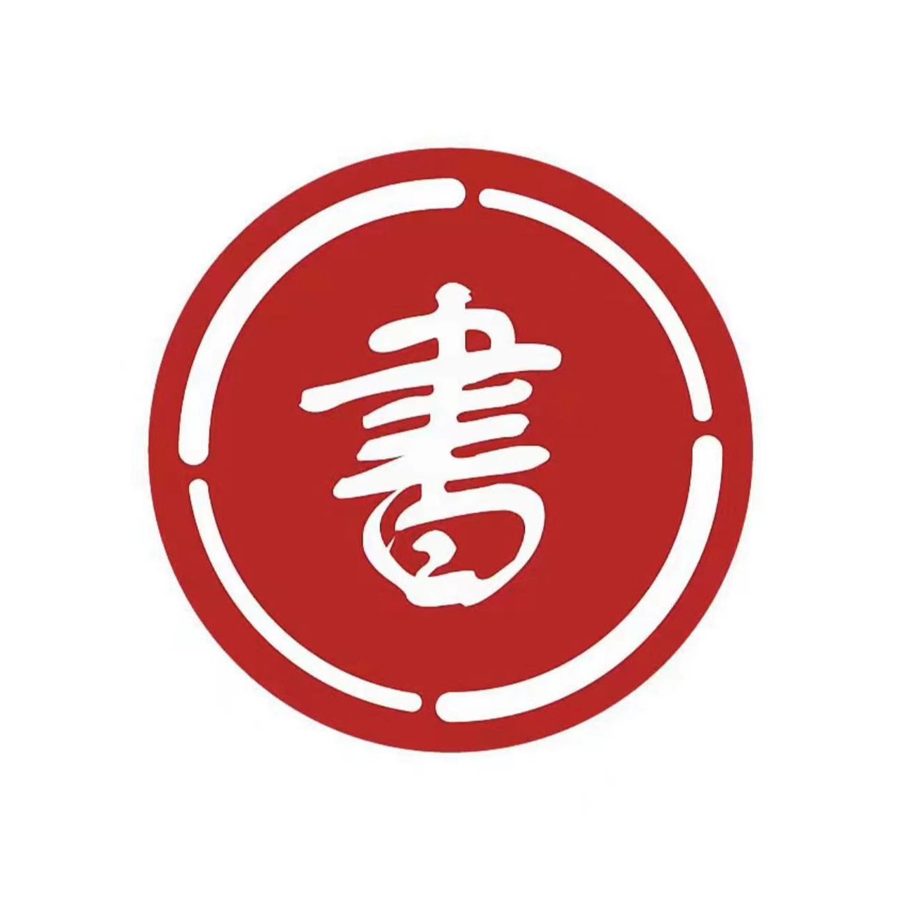 牛瑞萍老师2平尺作品彩