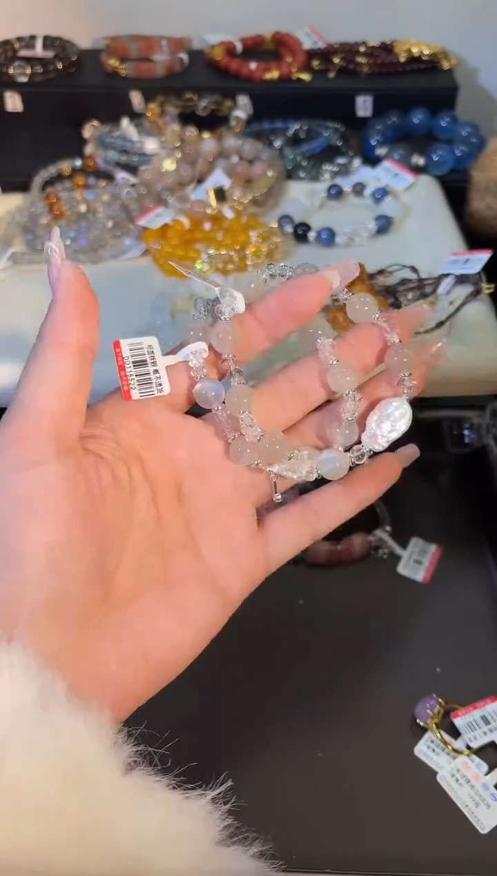 未镶嵌手串月光石k575多样性发货一件