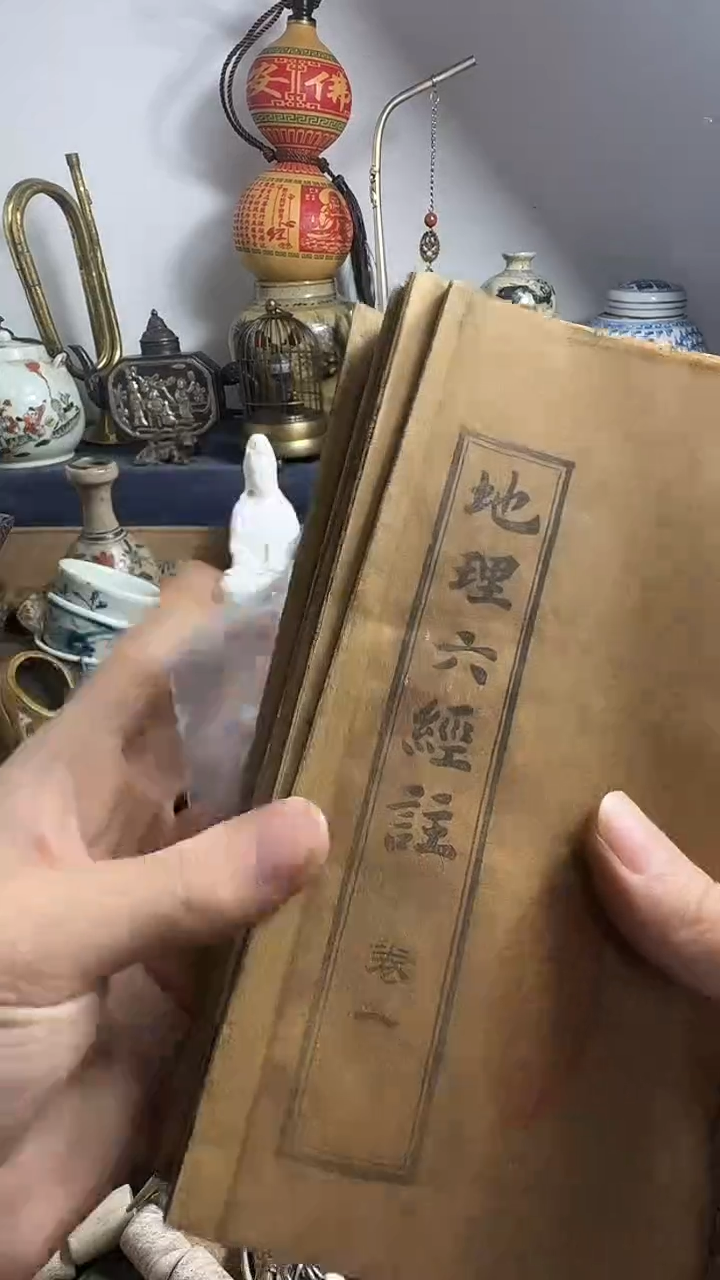 何*鑫禧百宝阁专属链接