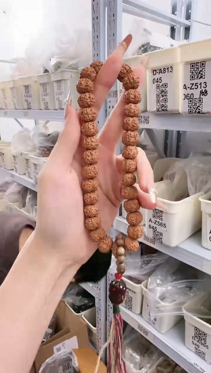 金刚菩提吊坠S-C475165