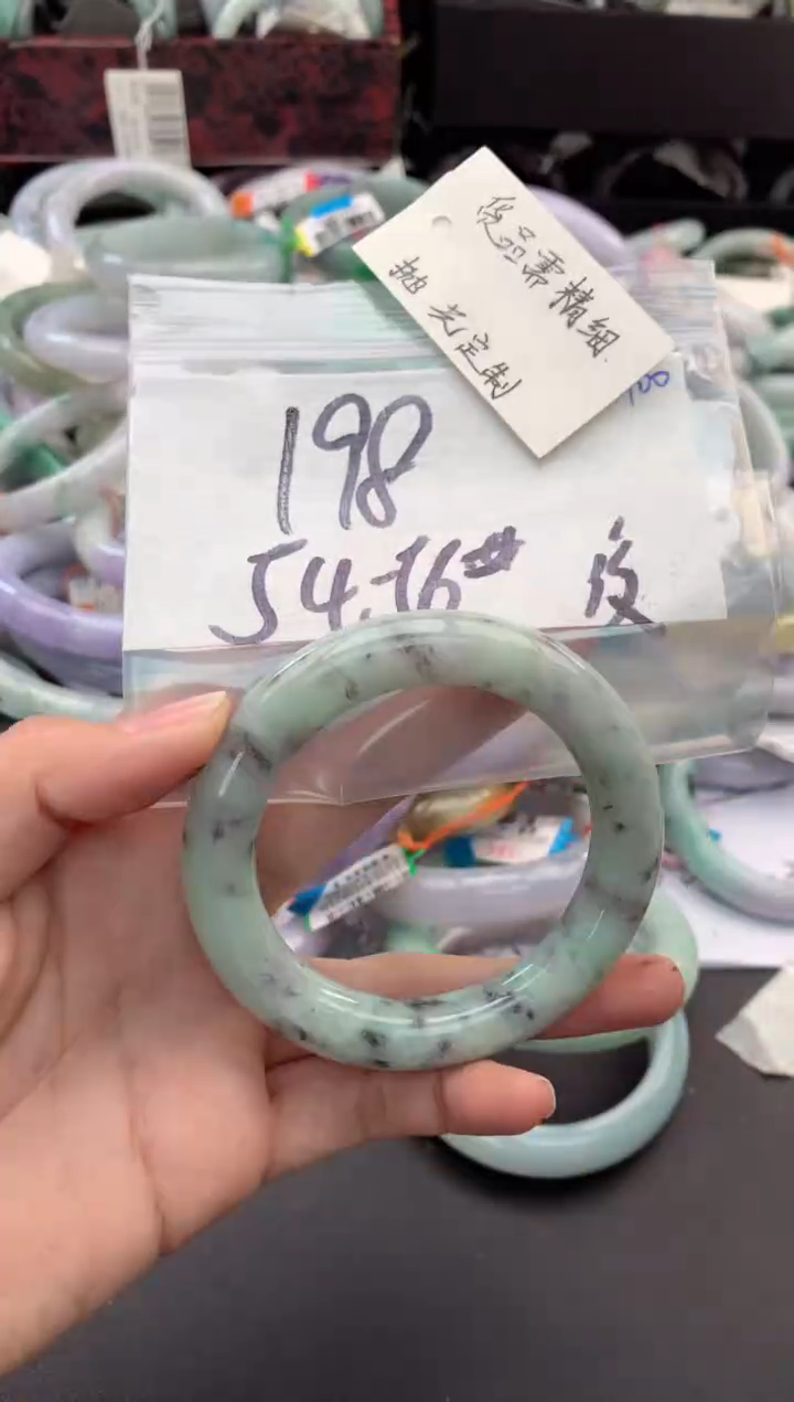 【闪购商品】定制翡翠未镶嵌毛货需精细抛光+多人