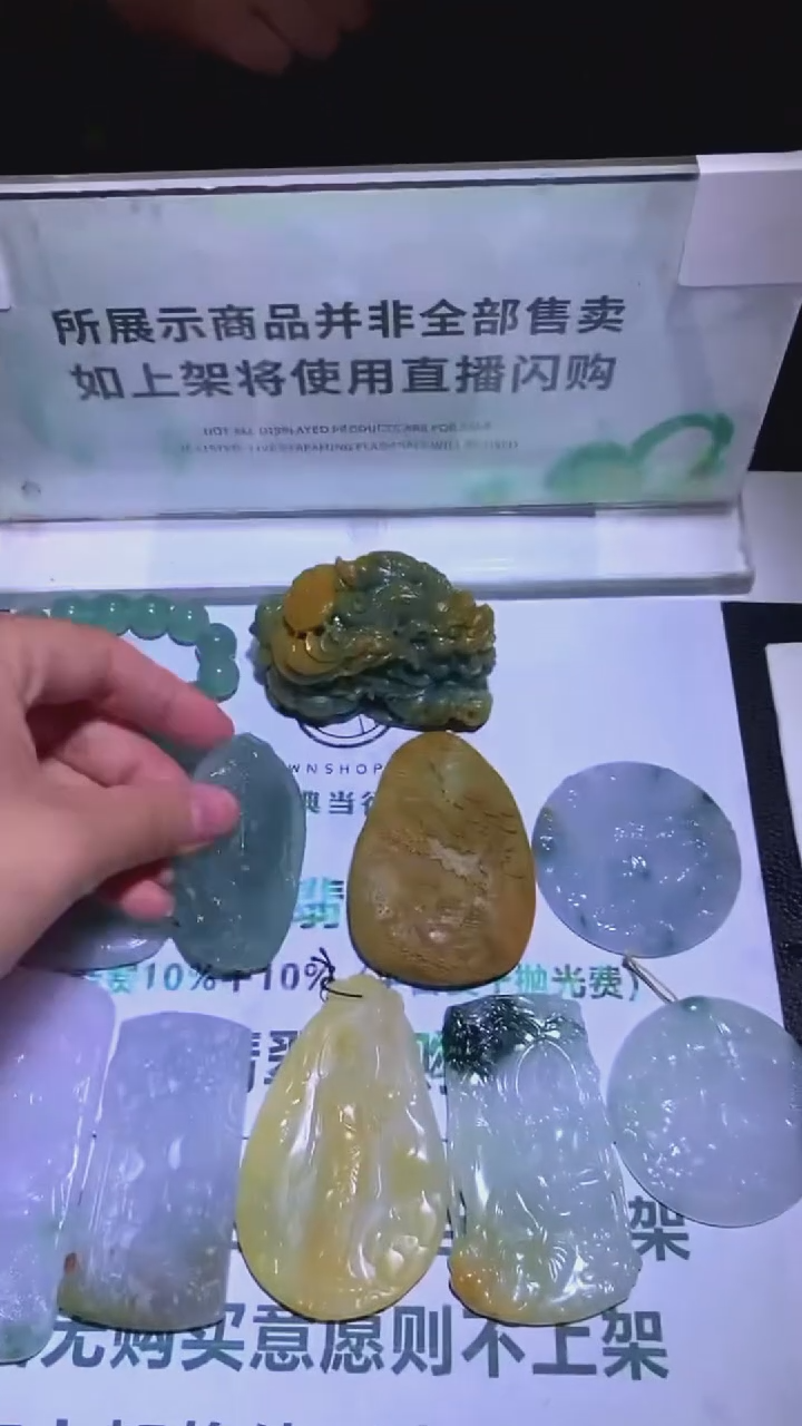 定制和田玉书****~-毛货-不退不换-