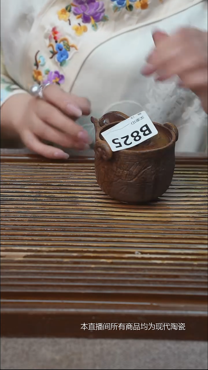 手工粗陶茶具每只不一样