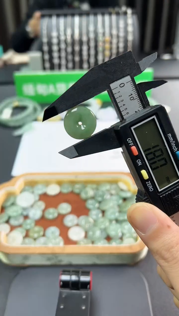 颈饰未镶嵌翡翠挂件H0008（多件发其一）