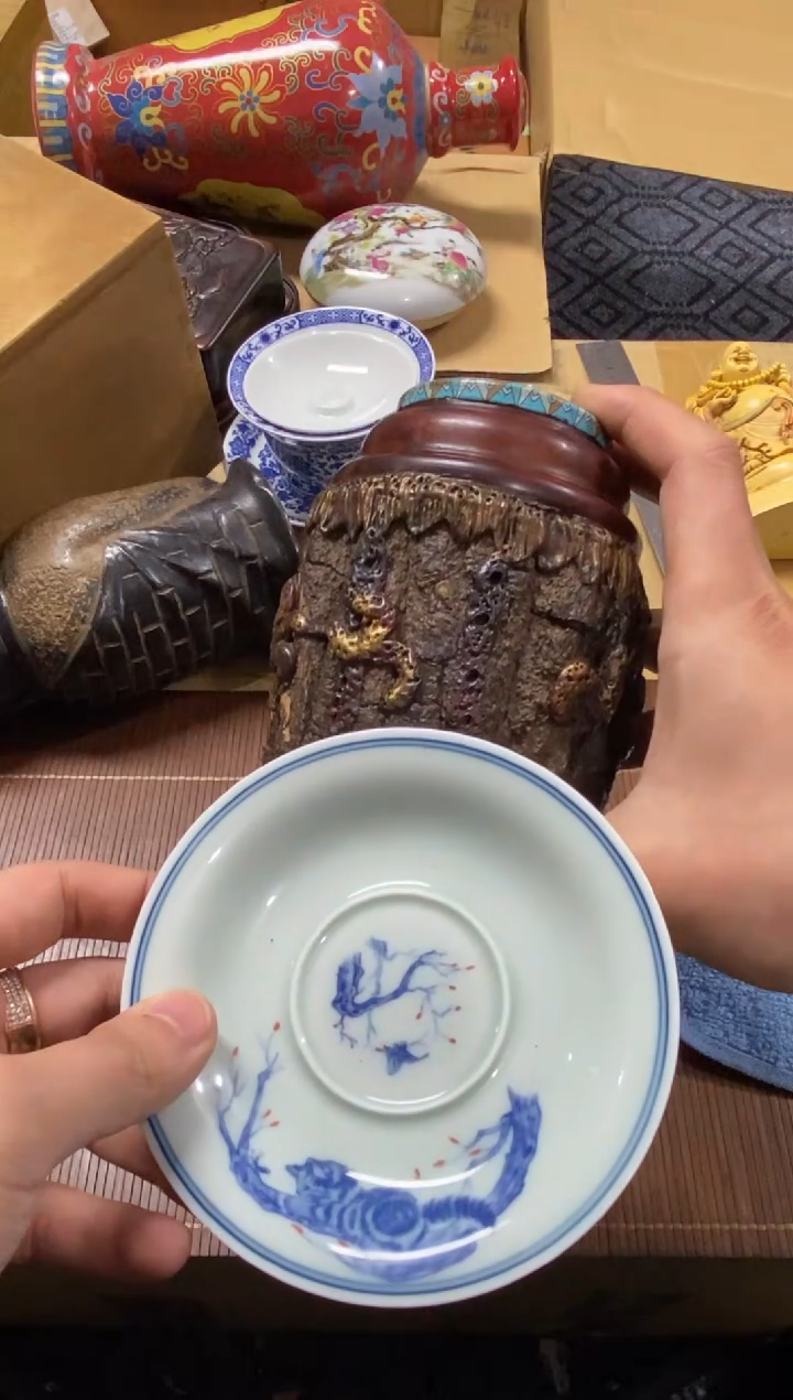 小*高缘中古美术工艺品