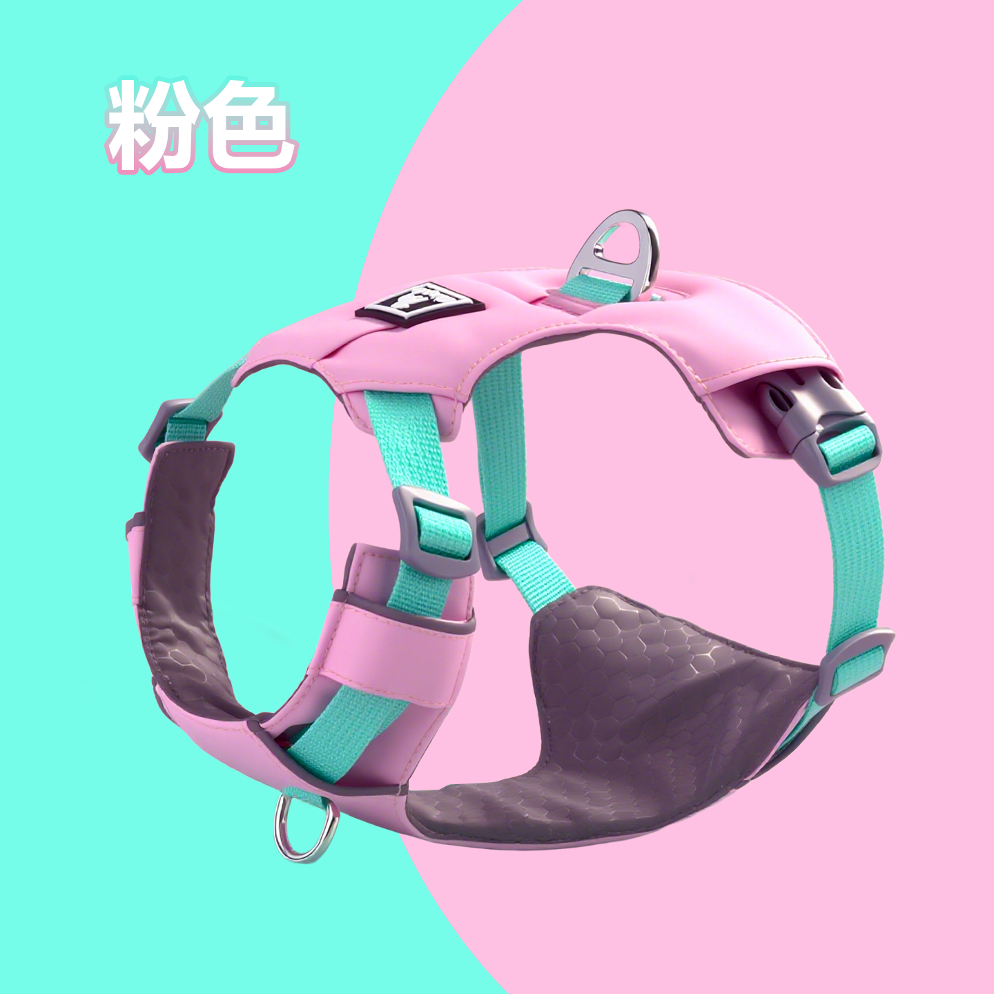 【pocket口袋怪兽】589轻量化狗狗胸背带背心式牵引绳防爆冲遛狗备