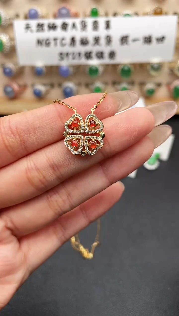 未镶嵌戒指翡翠一物一证一礼盒