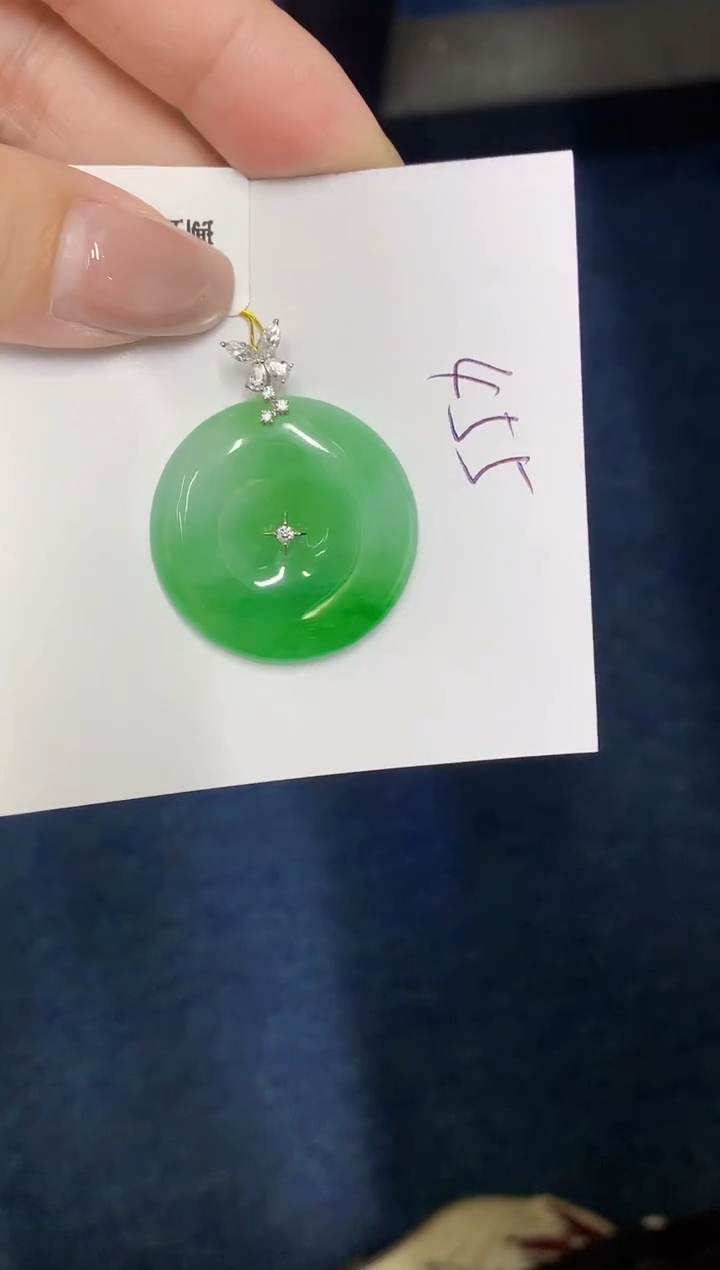 【闪购商品】翡翠18K金镶嵌颈饰000000000