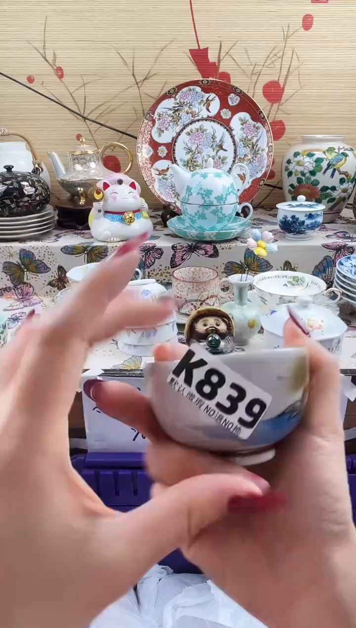 西*==============k839