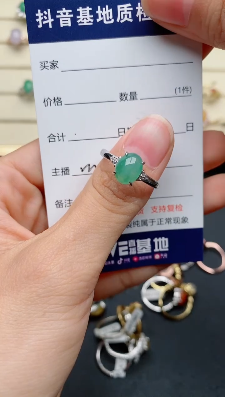 【闪购商品】翡翠戒指银S925镶嵌......