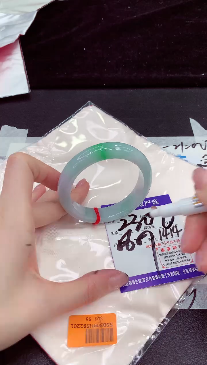 未镶嵌手镯翡翠11111111111