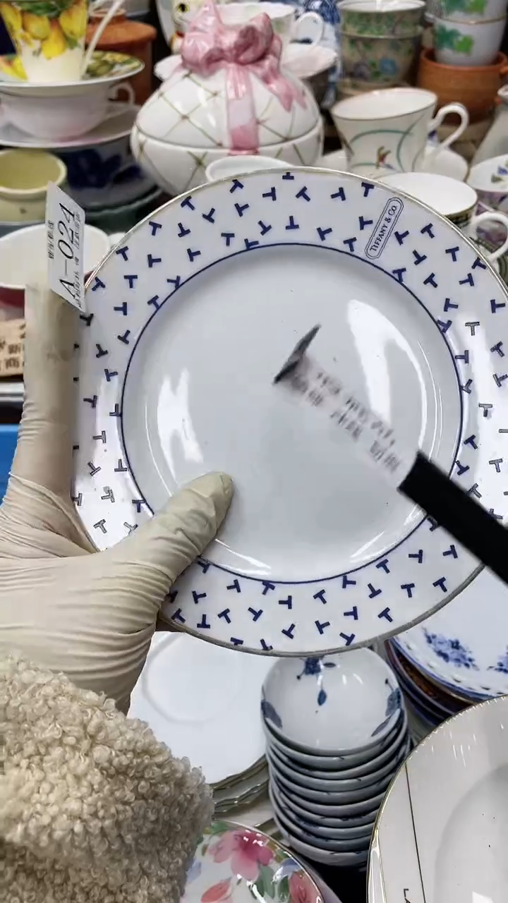 【闪购商品】24满20发货！一枪优先！