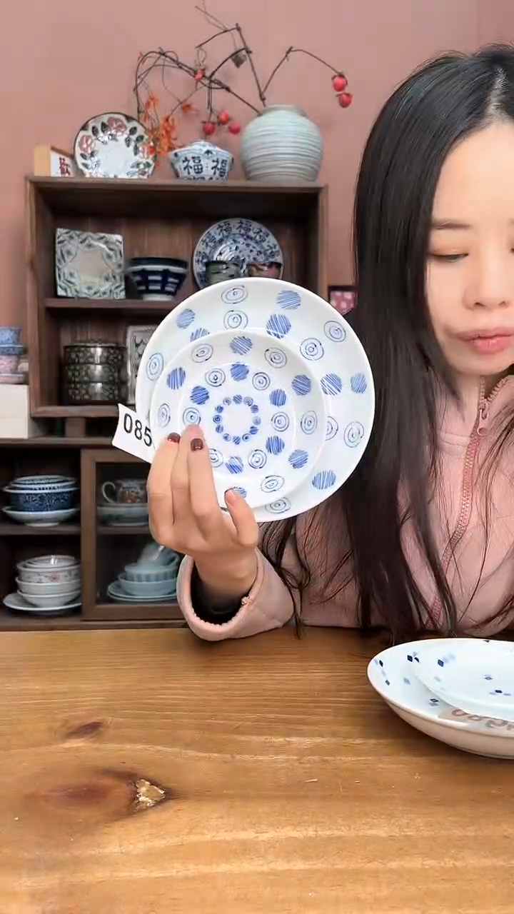瓷         853号2件
