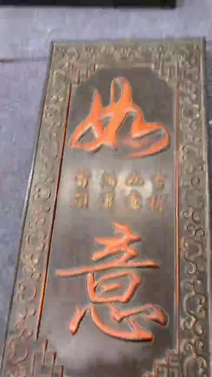 木木木木木木木木木52