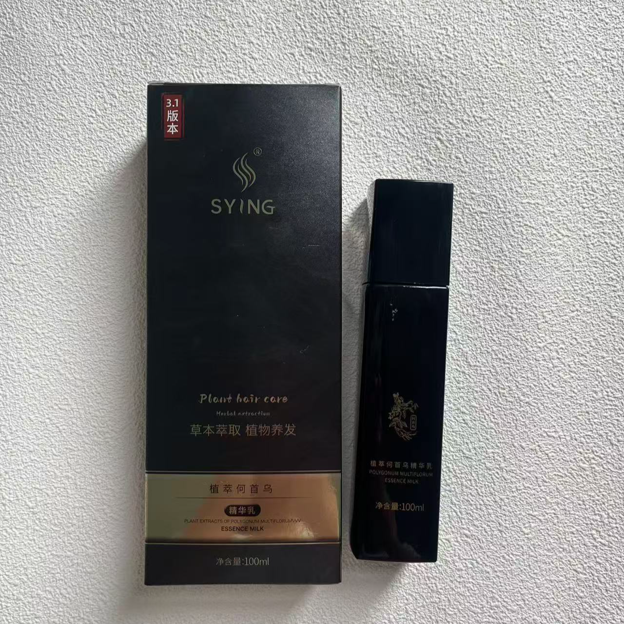 #061柔顺养发精华乳