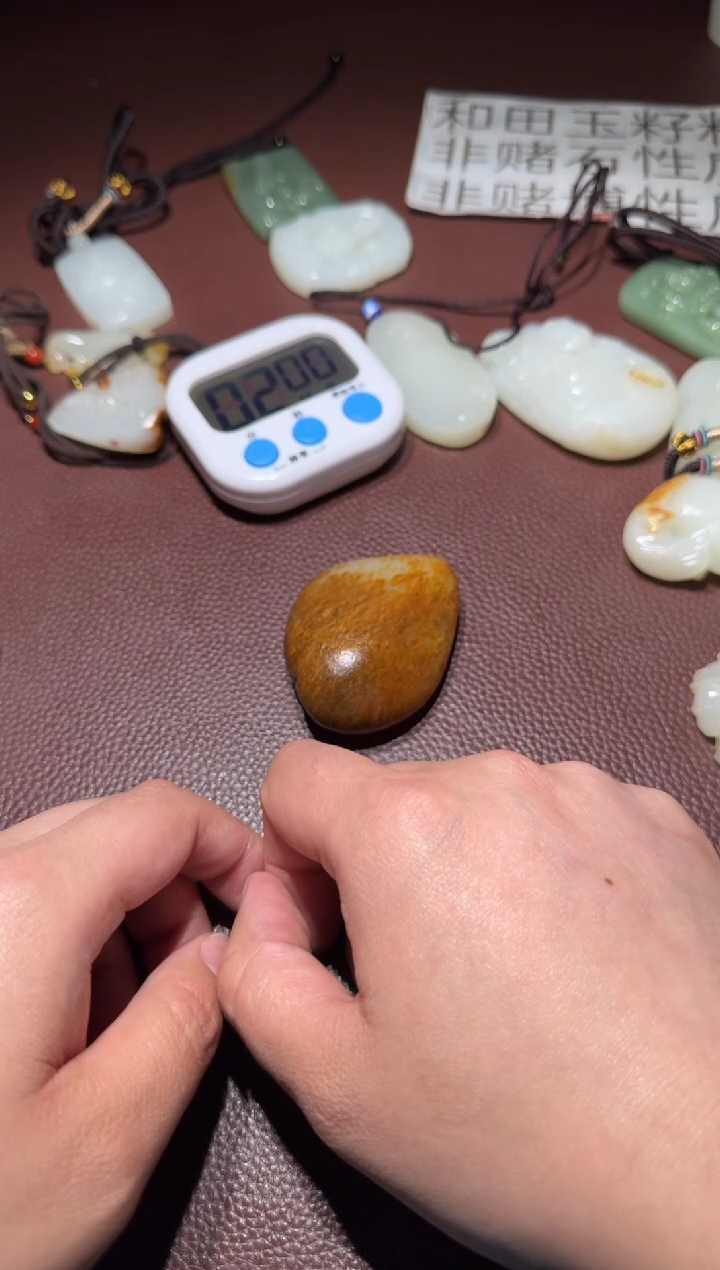 【闪购商品】和田玉原石未镶嵌和田玉