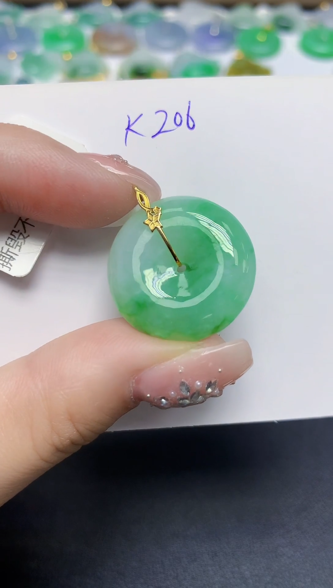 颈饰18K金镶嵌翡翠天然缅甸翡翠A货翡翠百元以上9元证书费自理