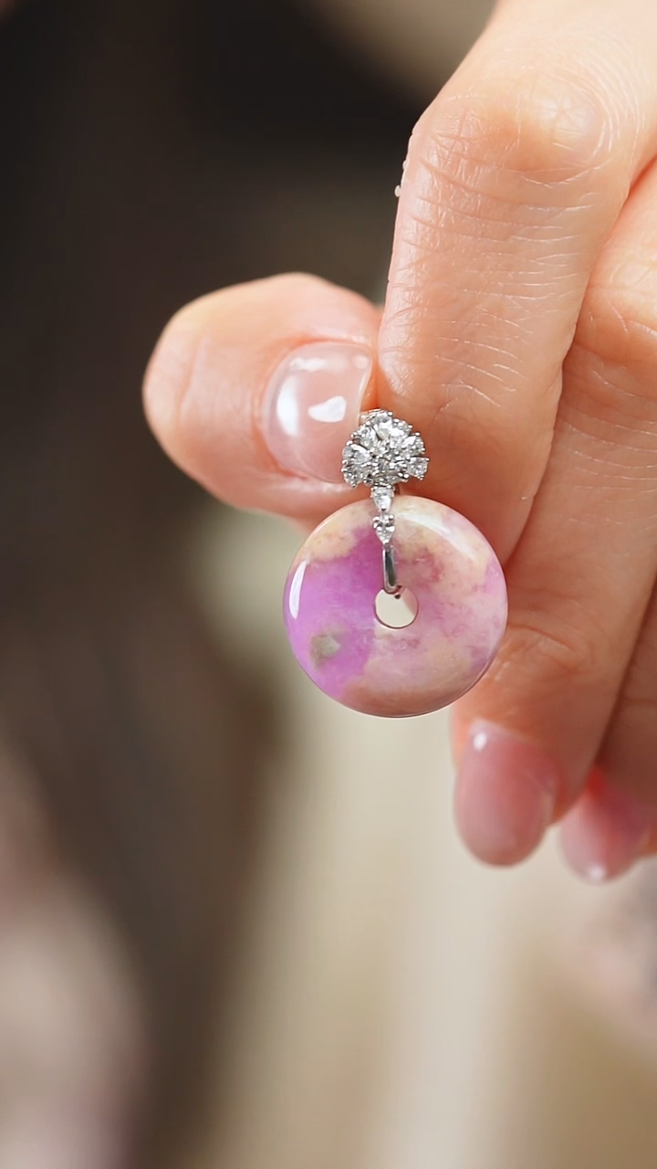 苏纪石（舒俱来）18K金镶嵌吊坠(不含链)31