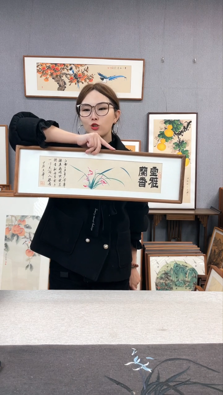 【闪购商品】国画手写手绘带框作品-20*70-