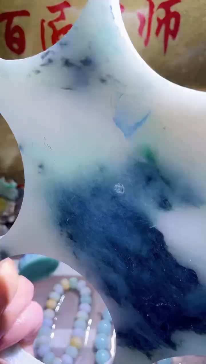 未镶嵌挂件翡翠小梦451