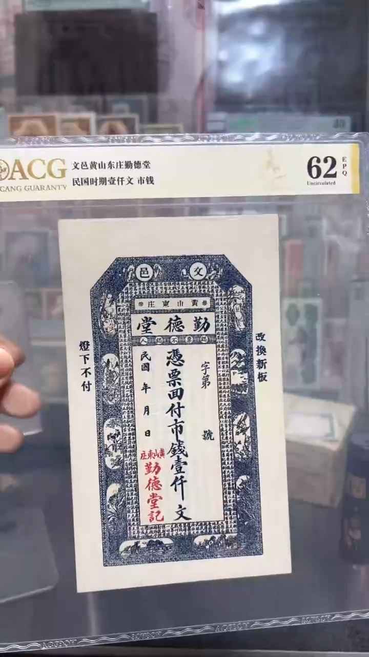 【闪购商品】纸小马直播间包邮福利！！！
