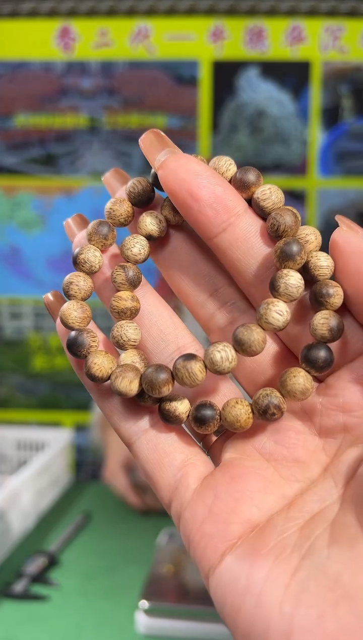 【闪购商品】沉香手串56号海南包头多样性发一