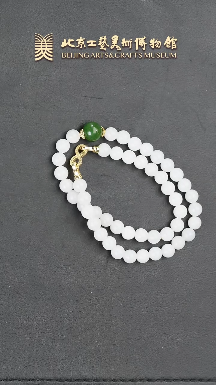 【闪购商品】和田玉项链未镶嵌B0115GMD272和田玉米达料项链