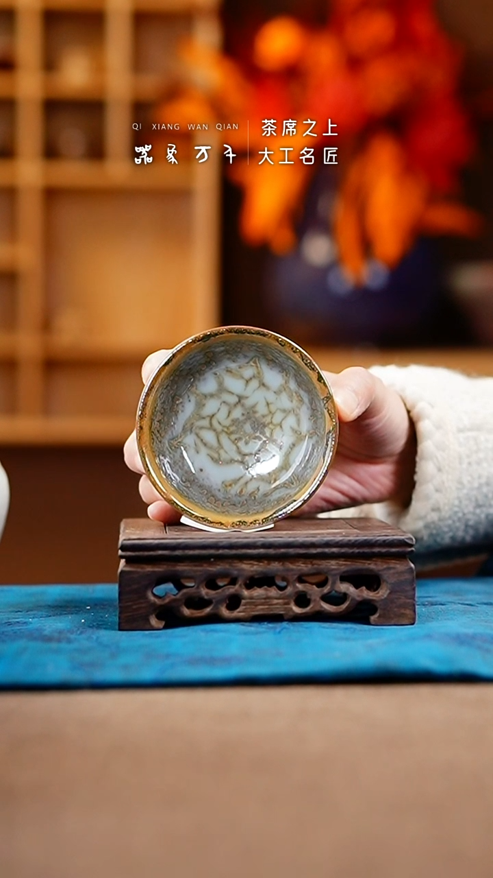 【闪购商品】瓷片钧瓷手作美器 叶C048