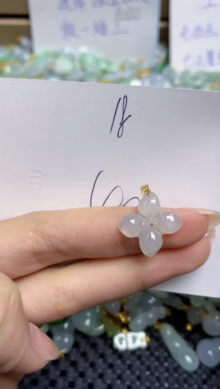 【闪购商品】翡翠颈饰18K金镶嵌天然缅甸A货翡翠