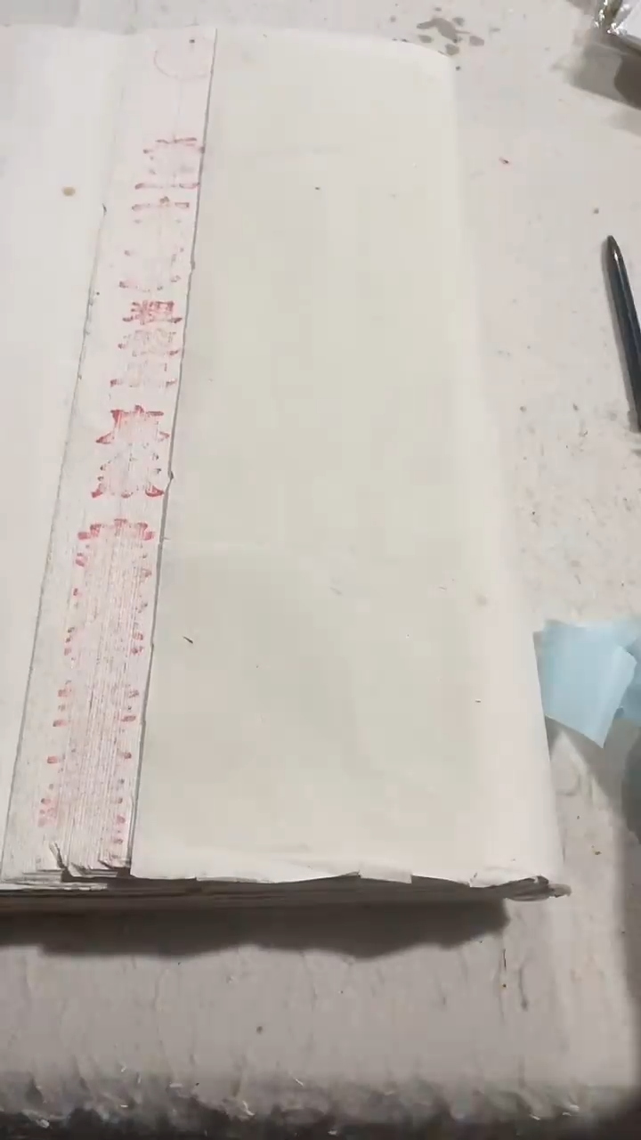 53   六尺对开粗纤维麻纸50张