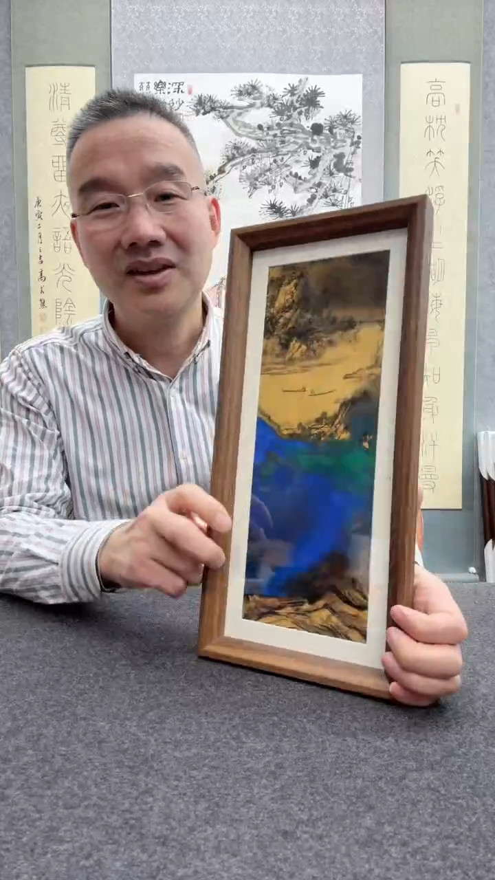 【闪购商品】书法瞿塘，             