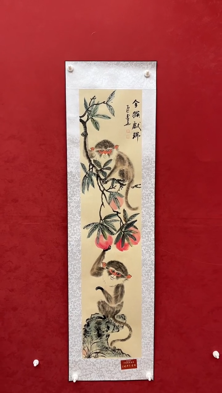 国画老师创作作品 28