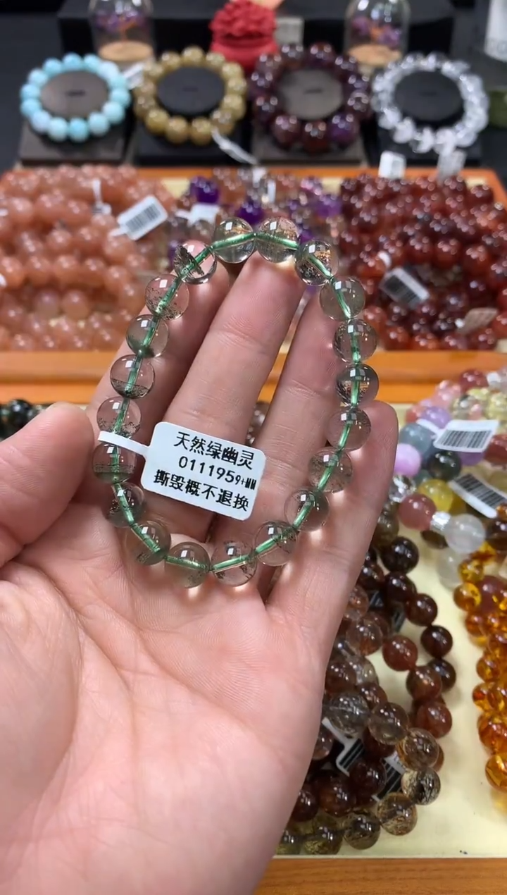 未镶嵌手链水晶9+