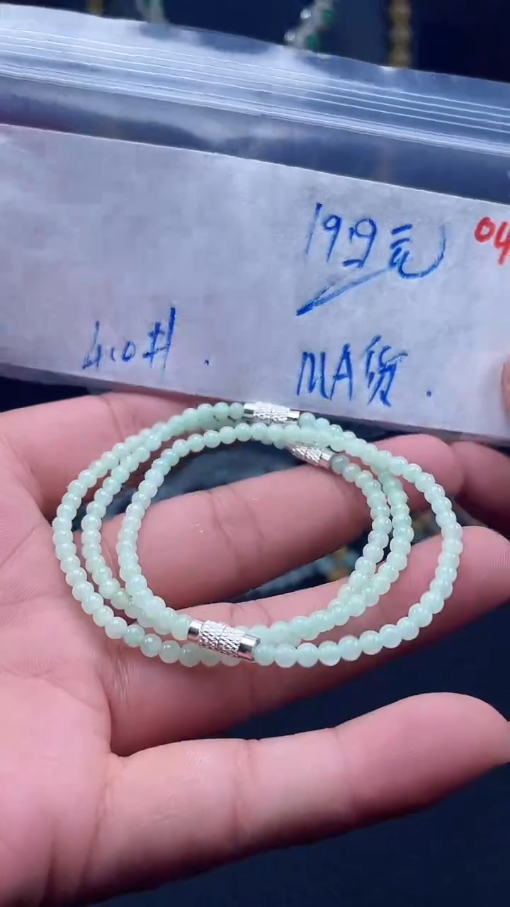 未镶嵌定制翡翠043毛货需精细抛光多样性发一件珠串