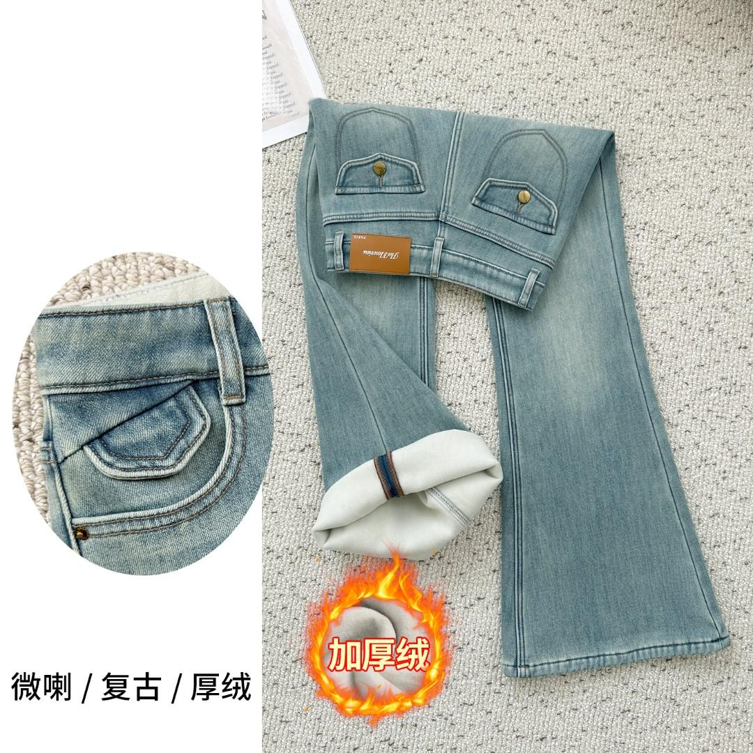 美式复古蓝色加绒微喇牛仔裤女秋冬季2025新款修身显瘦马蹄喇叭裤