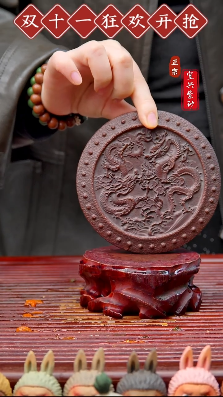 紫砂茶宠宜兴紫砂茶宠摆件