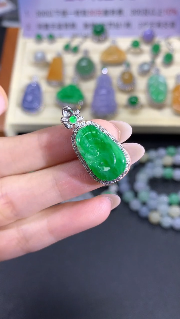 【闪购商品】翡翠吊坠(不含链)18K金镶嵌吊坠|3900+390